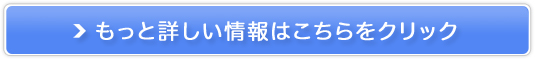 ǂƕ炵,qƋS,CeAVbv̔TCg